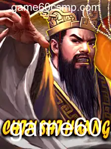 ChinShiHuang: Explorando o Fascinante Mundo do Game60