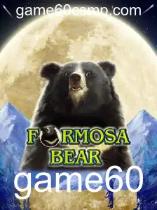 Mergulhando na Aventura do Jogo FormosaBear